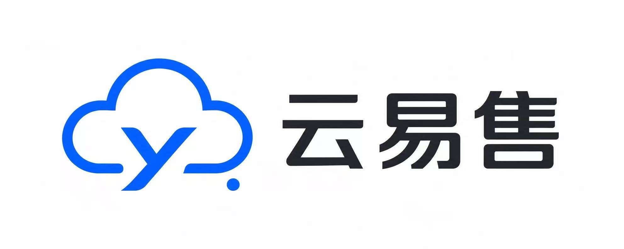 云易售 - 专业的卡密寄售平台